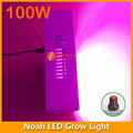Dimmable 100W Noah LED Grow Light 4