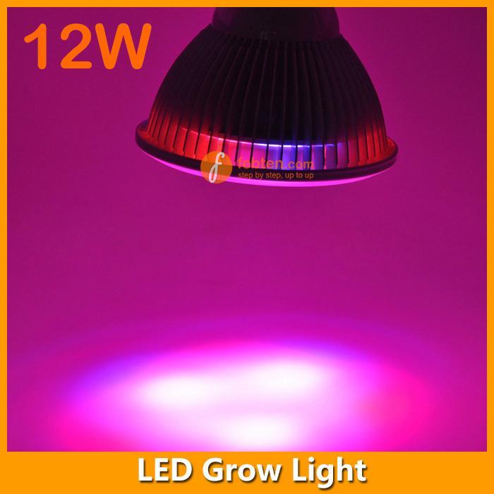 12W Retrofit LED Plant Light 2