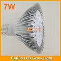 7W E27 LED Grow Bulb 1