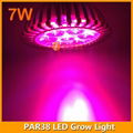 7W E27 LED Grow Bulb 5