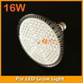 16W LED Plant Light SMD5730 2