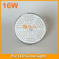 16W LED Plant Light SMD5730 4