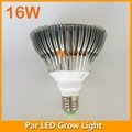 16W LED Plant Light SMD5730 5