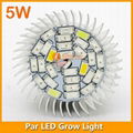 5W LED Plant Light SMD5730 1