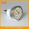 5W LED Plant Light SMD5730 2
