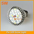 5W LED Plant Light SMD5730 5