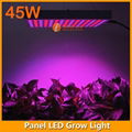 45W LED Grow Light 5