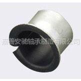 Board hook bushing, self-lubrication steel bushing 3