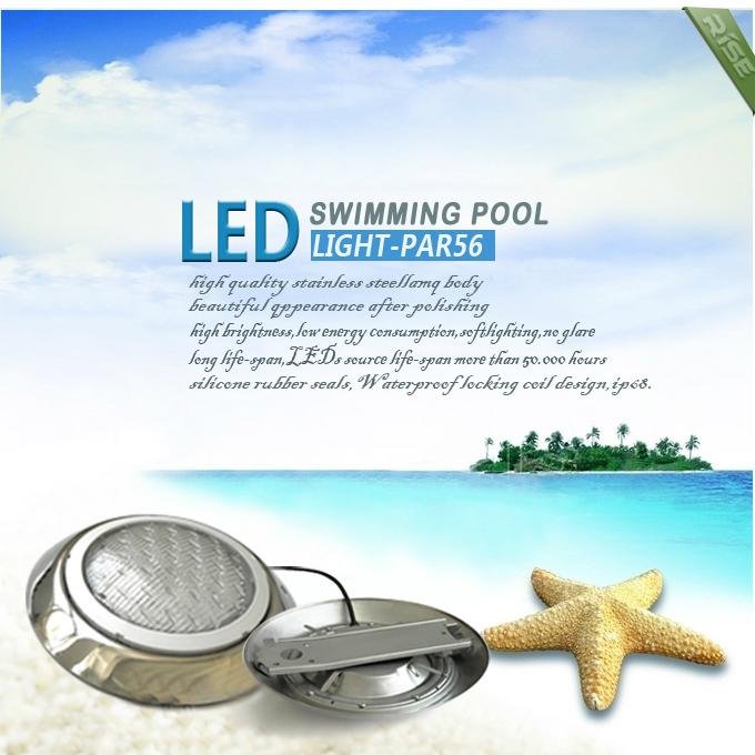 LED swimming pool lights 3