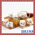 廠家直銷活動促銷陶瓷茶具套裝