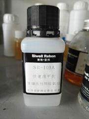 Quick Leveling Agent(Polyether Modified Polydimethylsiloxane)