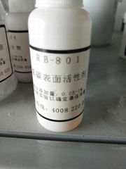 Fluorocarbon Surfactant