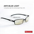 Ergonomic Design Frame Glasses Anti Blue Light Computer Eyewear 4