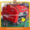 straw hay round baler 4