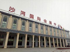 Xingtai Kuaibo Glass Technology Co., Ltd 