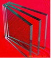 laminated glass for buildings