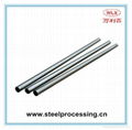 steel shaft 2