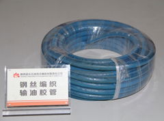 Type 911 Braided Steam Hydraulic Rubber