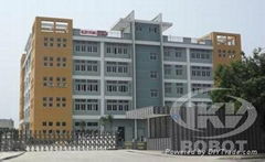 Nanchang IKV Robot Co.,Ltd