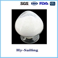 Nano Calcium Carbonate for Printing Ink 1