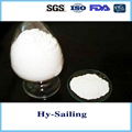 Nano Calcium Carbonate for Printing Ink 2