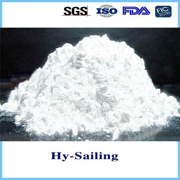 Nano Calcium Carbonate for Printing Ink 4