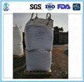 Calcium Carbonate for Cigarette Paper 3