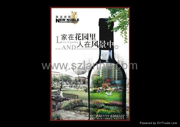 宣傳單海報設計印刷 4