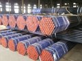Carbon and Alloy Steel Boiler pipes and Tubes  3