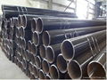 Seamless Steel Pipes and Tubes for Ship-Building 1