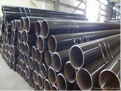 Seamless Steel Pipes and Tubes for Ship-Building