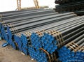 Seamless Steel Pipes and Tubes for Ship-Building 4