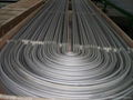 General/Duplex/Nickle Alloy/U Bend Stainless Steel Pipes and Tubes 4