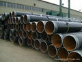 Seamless and Welded Pipes and Tubes