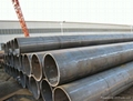 Seamless and Welded Pipes and Tubes forStructural Use 2