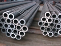 Seamless and Welded Pipes and Tubes forStructural Use 3