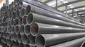 Electric Resistance Welded Pipes （ERW Pipes) with different standards of API, AS 4