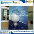 fumed silica poeder for coating 1