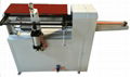 competitive quality tube cutter 5