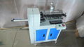 1"and 1/2"barcode ribbon paper core cutting machine 2