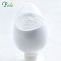 【DCP】Dicalcium Phosphate feed grade 2