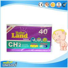 baby diapers  4