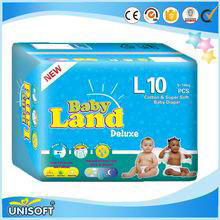 baby diapers  5