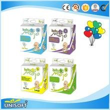 Unisoft brand baby diaper  3