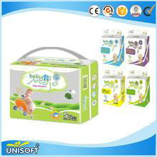 Unisoft brand baby diaper  5
