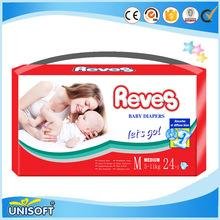 Disposable Baby Diaper 3