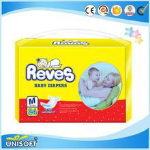 Disposable Baby Diaper 4