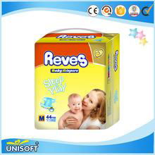 Disposable Baby Diaper 5