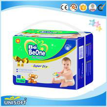 Disposable  Wholesale Baby Diaper