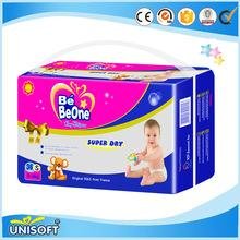 Disposable  Wholesale Baby Diaper 2